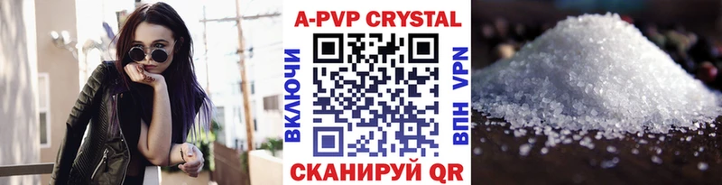 АМФЕТАМИН Ачхой-Мартан