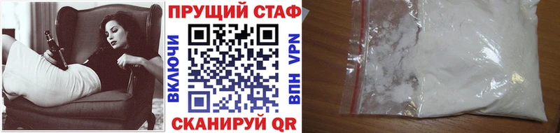 Где можно купить наркотики Ачхой-Мартан СК  MDMA  Гашиш  МЕФ  АМФ  Канабис  Cocaine 