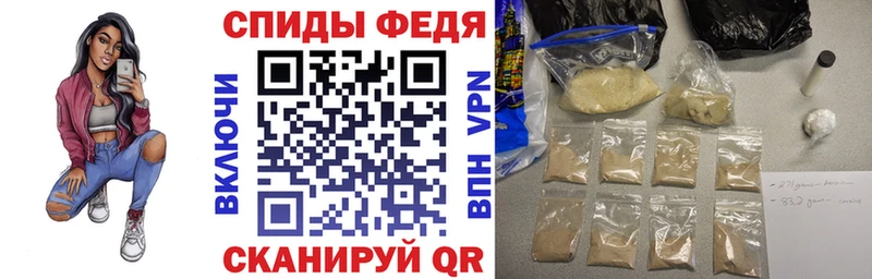 Амфетамин 97% Ачхой-Мартан