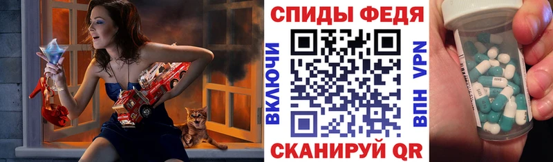 магазин    Ачхой-Мартан  маркетплейс какой сайт  Амфетамин 97% 