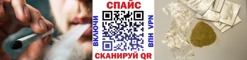 наркотики  Ачхой-Мартан  БУТИРАТ 99% 