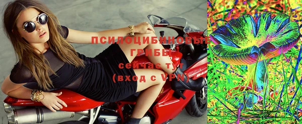 кокс Абинск