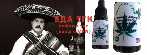 крисы Алексеевка