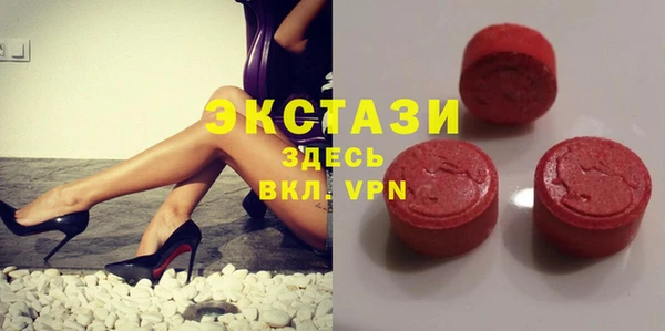 кокс Абдулино