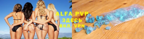 эйфоретик Лиски