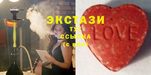 крисы Алексеевка