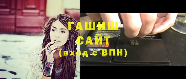 крисы Алексеевка