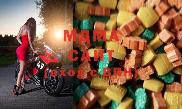 гашишное масло Алексин
