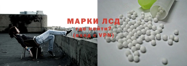 mdpv Абаза