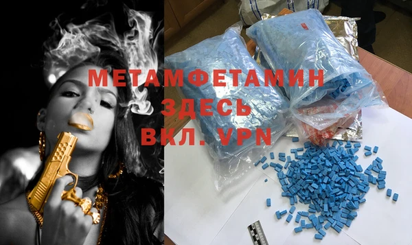 кокс Абинск