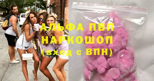 крисы Алексеевка
