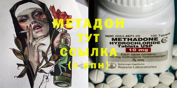 гашишное масло Алексин