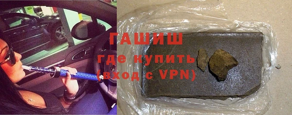 кокс Абинск
