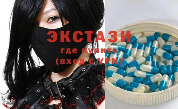 крисы Алексеевка