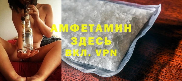 кокс Абдулино