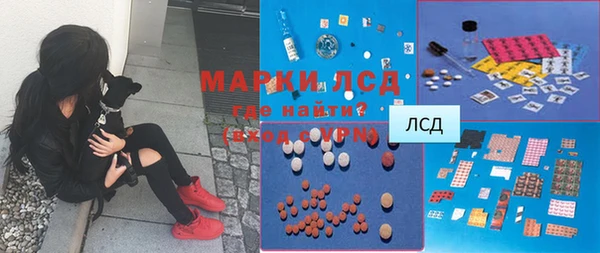 альфа пвп VHQ Алзамай
