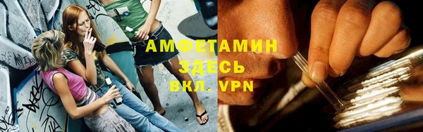 кокс Абдулино