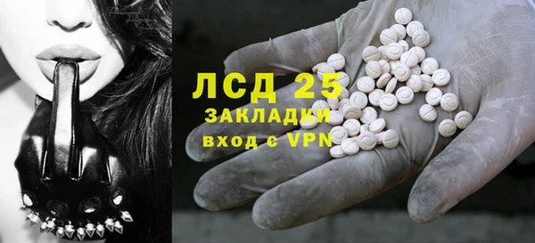 кокс Абдулино