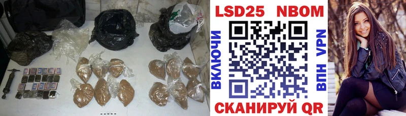продажа наркотиков  Ачхой-Мартан  МЕГА tor  ЛСД экстази ecstasy 